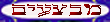 מבצעים באתר