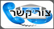 הוספת באנר צדדי חדש